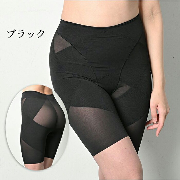 �᡼���ػ������󥷥㥹 ���ץ��ݡ��ȥ����ɥ� tamura ����� (M��L��LL������) ����� ELISIR 1��-2�� TEJ04 ��N�ۡ�����̵����