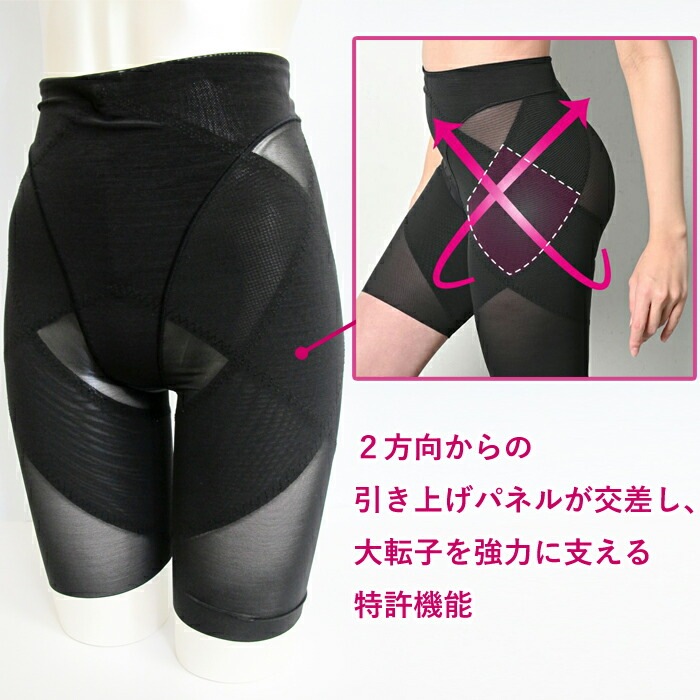 �᡼���ػ������󥷥㥹 ���ץ��ݡ��ȥ����ɥ� tamura ����� (M��L��LL������) ����� ELISIR 1��-2�� TEJ04 ��N�ۡ�����̵����