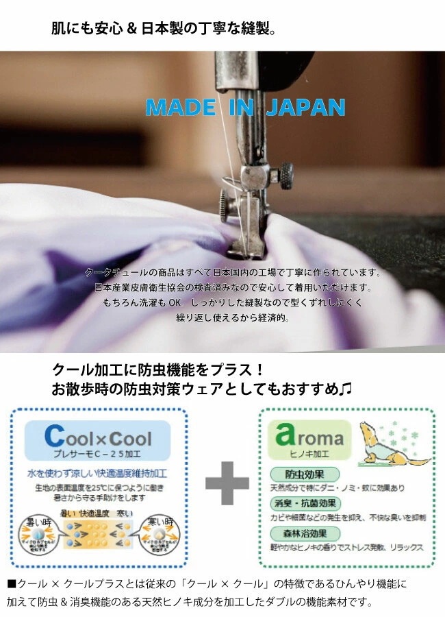 ������ߥ�����ץ饹 �ԡ������С�������(�����ɳ���������) ������ ���� ����ѡ��� ���� �緿�� �淿�� ���������塼�� 2��-3�� 10793 ��T��