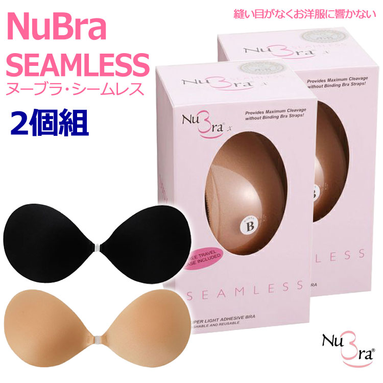 2���� NuBra Seamless ˥���ܤ��ʤ� �Ĥ��Ƥʤ��褦�˷ڤ��ܥ�塼�ॢ�å� ����ޡ� �ǥ���� �Υ󥹥ȥ쥹 ���ꥳ��֥� �����ť����� �̡��֥饷����쥹 ��K�ۡ�����̵����