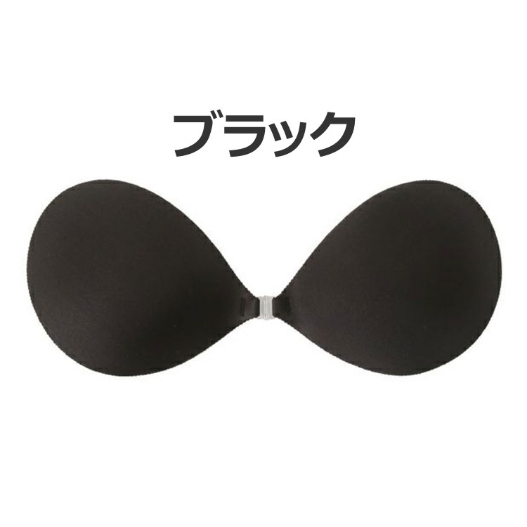 2���� NuBra Seamless ˥���ܤ��ʤ� �Ĥ��Ƥʤ��褦�˷ڤ��ܥ�塼�ॢ�å� ����ޡ� �ǥ���� �Υ󥹥ȥ쥹 ���ꥳ��֥� �����ť����� �̡��֥饷����쥹 ��K�ۡ�����̵����