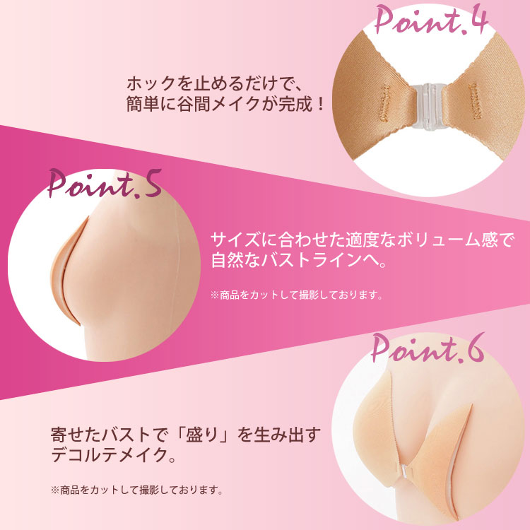 2 NuBra Seamless ˥ܤʤ ĤƤʤ褦˷ڤܥ塼ॢå ޡ ǥ Υ󥹥ȥ쥹 ꥳ֥ ť ̡֥饷쥹 K̵ۡ