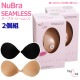 2���� NuBra Seamless ˥���ܤ��ʤ� �Ĥ��Ƥʤ��褦�˷ڤ��ܥ�塼�ॢ�å� ����ޡ� �ǥ���� �Υ󥹥ȥ쥹 ���ꥳ��֥� �����ť����� �̡��֥饷����쥹 ��K�ۡ�����̵����
