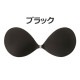 2���� NuBra Seamless ˥���ܤ��ʤ� �Ĥ��Ƥʤ��褦�˷ڤ��ܥ�塼�ॢ�å� ����ޡ� �ǥ���� �Υ󥹥ȥ쥹 ���ꥳ��֥� �����ť����� �̡��֥饷����쥹 ��K�ۡ�����̵����