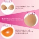 2���� NuBra Seamless ˥���ܤ��ʤ� �Ĥ��Ƥʤ��褦�˷ڤ��ܥ�塼�ॢ�å� ����ޡ� �ǥ���� �Υ󥹥ȥ쥹 ���ꥳ��֥� �����ť����� �̡��֥饷����쥹 ��K�ۡ�����̵����