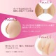 2���� NuBra Seamless ˥���ܤ��ʤ� �Ĥ��Ƥʤ��褦�˷ڤ��ܥ�塼�ॢ�å� ����ޡ� �ǥ���� �Υ󥹥ȥ쥹 ���ꥳ��֥� �����ť����� �̡��֥饷����쥹 ��K�ۡ�����̵����