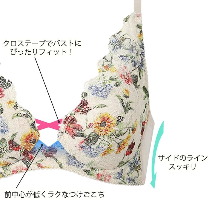 �拾���� Wacoal ���ϥ����֥�(G���å�) 3/4���åץ֥饸�㡼 �Υ�磻�䡼�֥� BXB194 ��P��