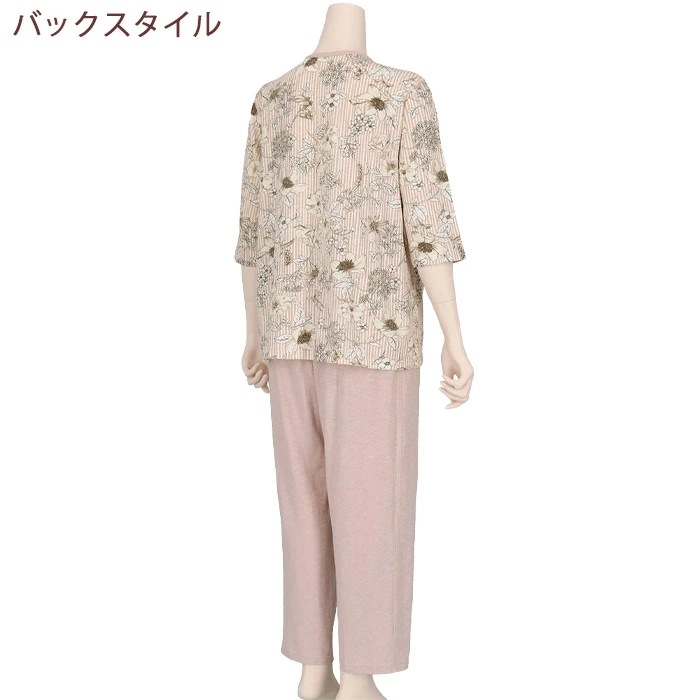 �拾����Wacoal�餯�饯�ѡ��ȥʡ� SP��MP��LP������ DNL316 ��P�ۡ�����̵����
