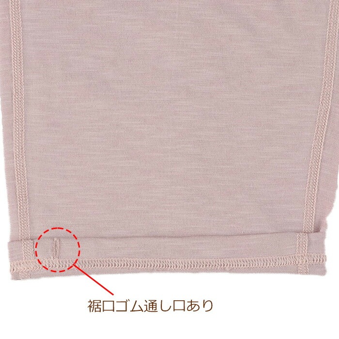 �拾����Wacoal�餯�饯�ѡ��ȥʡ� SP��MP��LP������ DNL316 ��P�ۡ�����̵����