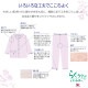 �拾����Wacoal�餯�饯�ѡ��ȥʡ� SP��MP��LP������ DNL316 ��P�ۡ�����̵����