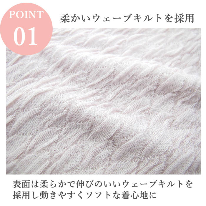 �ʺ��������֥���Ȥ��ä�������ʡ� �ݲ� �ݼ� Ĺµ ���ä�������ʡ� �Ȥ��� Ĺµ ���ȥ�å� �ȥåץ� 8ʬµ ���� ȩ�� ���� 1��-2�� 5605 ��N��