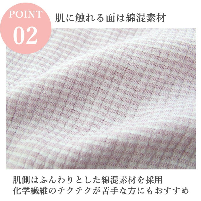 �ʺ��������֥���Ȥ��ä�������ʡ� �ݲ� �ݼ� Ĺµ ���ä�������ʡ� �Ȥ��� Ĺµ ���ȥ�å� �ȥåץ� 8ʬµ ���� ȩ�� ���� 1��-2�� 5605 ��N��