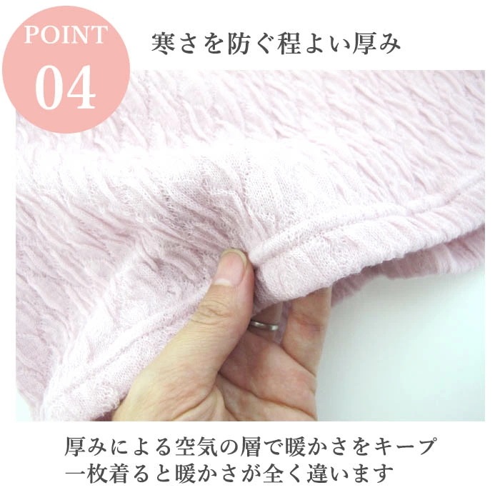 �ʺ��������֥���Ȥ��ä�������ʡ� �ݲ� �ݼ� Ĺµ ���ä�������ʡ� �Ȥ��� Ĺµ ���ȥ�å� �ȥåץ� 8ʬµ ���� ȩ�� ���� 1��-2�� 5605 ��N��