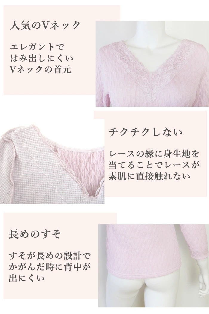 �ʺ��������֥���Ȥ��ä�������ʡ� �ݲ� �ݼ� Ĺµ ���ä�������ʡ� �Ȥ��� Ĺµ ���ȥ�å� �ȥåץ� 8ʬµ ���� ȩ�� ���� 1��-2�� 5605 ��N��