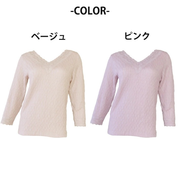 �ʺ��������֥���Ȥ��ä�������ʡ� �ݲ� �ݼ� Ĺµ ���ä�������ʡ� �Ȥ��� Ĺµ ���ȥ�å� �ȥåץ� 8ʬµ ���� ȩ�� ���� 1��-2�� 5605 ��N��