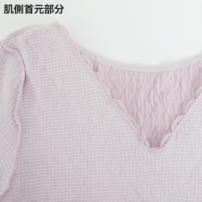 �ʺ��������֥���Ȥ��ä�������ʡ� �ݲ� �ݼ� Ĺµ ���ä�������ʡ� �Ȥ��� Ĺµ ���ȥ�å� �ȥåץ� 8ʬµ ���� ȩ�� ���� 1��-2�� 5605 ��N��