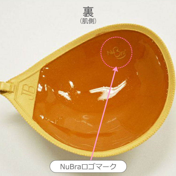 15���ޤǤ���ʸ�������в�(�ٶ�������)�������б� NuBra Seamless �ܥ�塼�ॢ�å� ����ޡ� �ǥ���� �Υ󥹥ȥ쥹 ���ꥳ��֥� �����ť����� �̡��֥饷����쥹 ��S�ۡ�����̵����