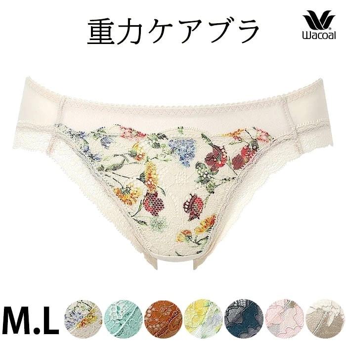 �拾���� Wacoal ���ϥ����֥� �ڥ����硼�� (M������ L������) �����饤�����硼�� �᡼����3���ޤ� PXB194 ��P��