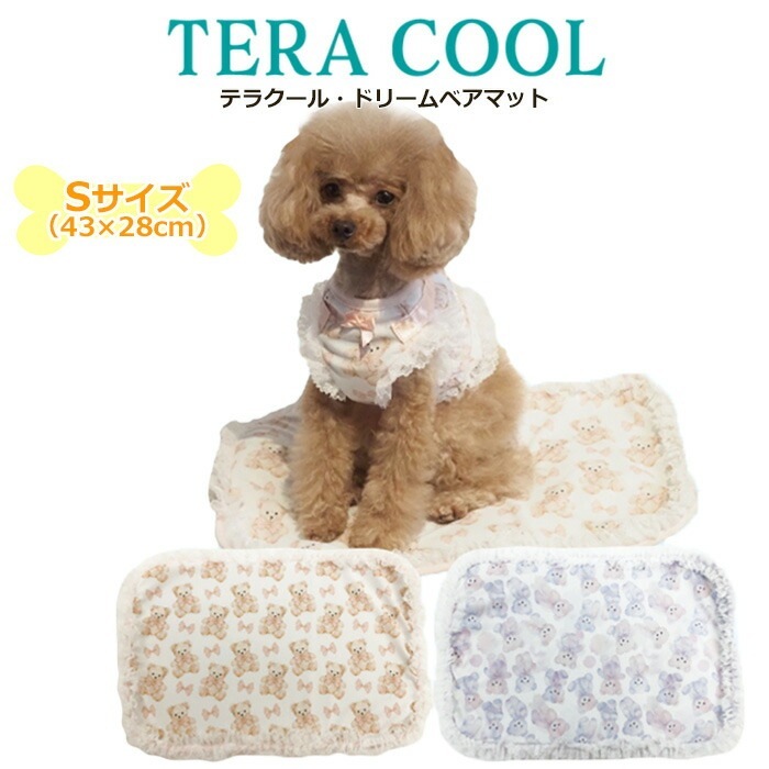 ƥ饯롦ɥ꡼٥ޥå S ޥå ڥåȥƥ ʪ  淿 ︤ ƥإĥ  塼 7325 T̵ۡ