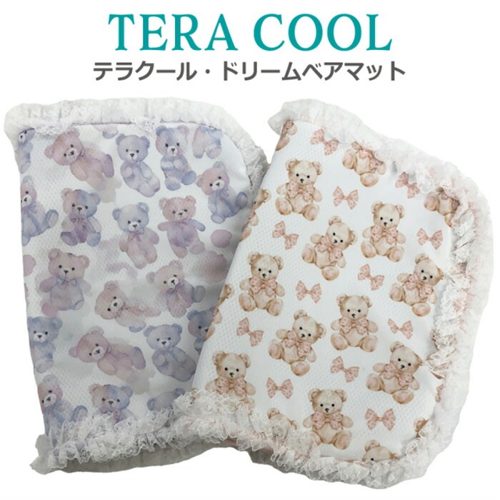 ƥ饯롦ɥ꡼٥ޥå S ޥå ڥåȥƥ ʪ  淿 ︤ ƥإĥ  塼 7325 T̵ۡ