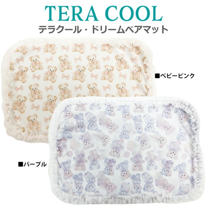 ƥ饯롦ɥ꡼٥ޥå S ޥå ڥåȥƥ ʪ  淿 ︤ ƥإĥ  塼 7325 T̵ۡ