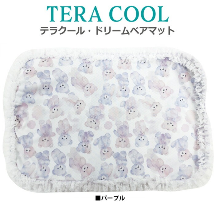 ƥ饯롦ɥ꡼٥ޥå S ޥå ڥåȥƥ ʪ  淿 ︤ ƥإĥ  塼 7325 T̵ۡ