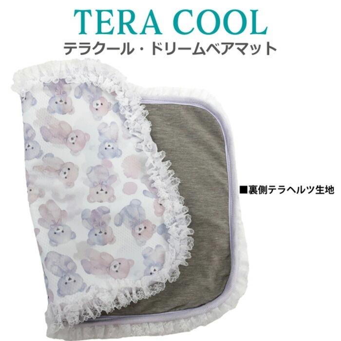 ƥ饯롦ɥ꡼٥ޥå S ޥå ڥåȥƥ ʪ  淿 ︤ ƥإĥ  塼 7325 T̵ۡ