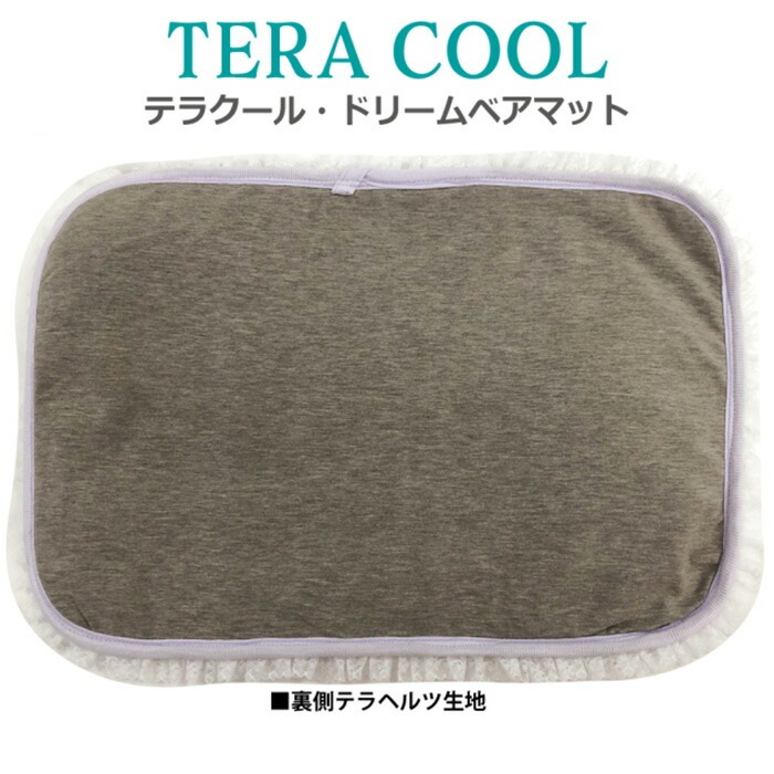 ƥ饯롦ɥ꡼٥ޥå S ޥå ڥåȥƥ ʪ  淿 ︤ ƥإĥ  塼 7325 T̵ۡ