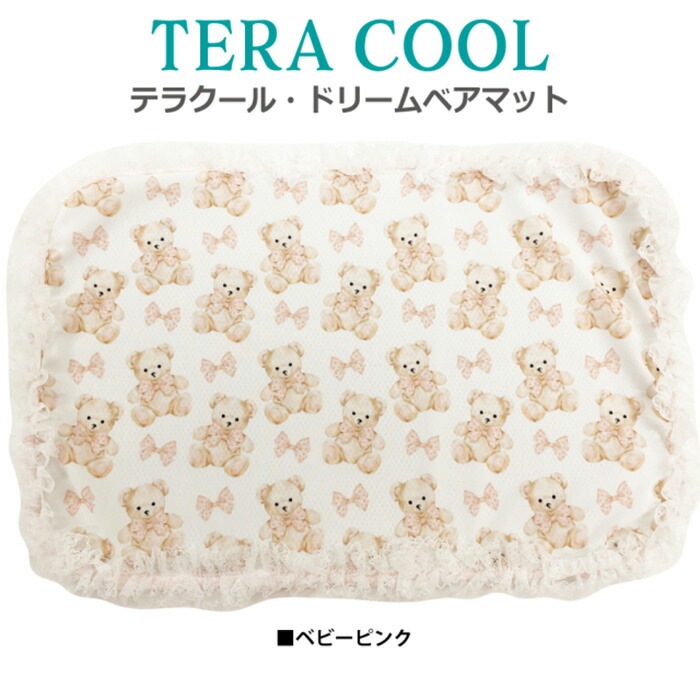 ƥ饯롦ɥ꡼٥ޥå S ޥå ڥåȥƥ ʪ  淿 ︤ ƥإĥ  塼 7325 T̵ۡ