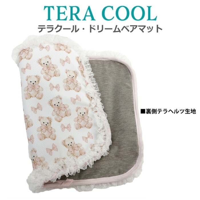 ƥ饯롦ɥ꡼٥ޥå S ޥå ڥåȥƥ ʪ  淿 ︤ ƥإĥ  塼 7325 T̵ۡ