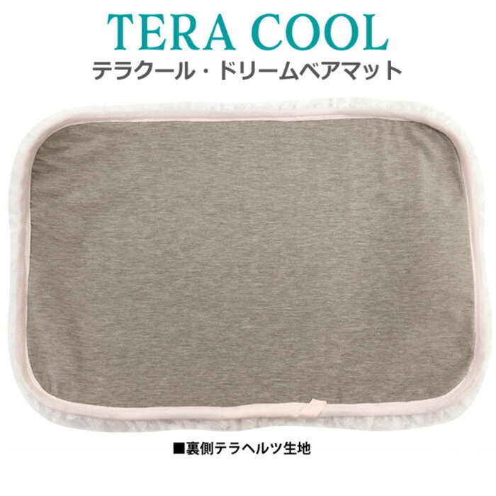 ƥ饯롦ɥ꡼٥ޥå S ޥå ڥåȥƥ ʪ  淿 ︤ ƥإĥ  塼 7325 T̵ۡ