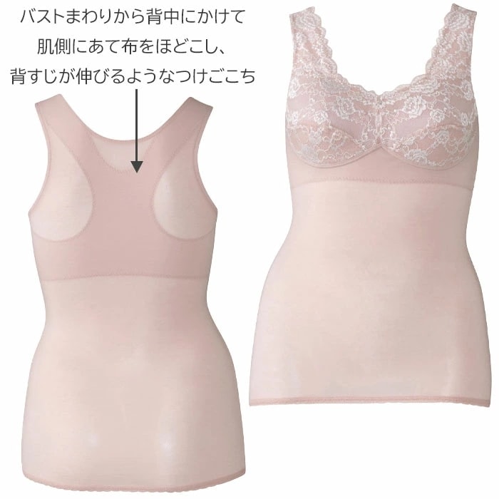 �拾���� Wacoal (������LL) JHK501�θ���� �᡼����1���ޤ� JRC501 ��P��