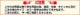 �拾���� Wacoal (������LL) JHK501�θ���� �᡼����1���ޤ� JRC501 ��P��