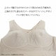 �拾���� Wacoal (������LL) JHK501�θ���� �᡼����1���ޤ� JRC501 ��P��