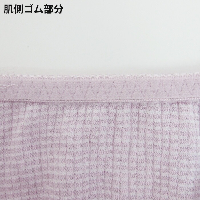 �ʺ��������֥���Ȥ��ä�������ʡ� �ݲ� �ݼ� ���ä�������ʡ� �ȥåץ� 9ʬ�� ­��� ���󥯥��󥰥� ���� ȩ�� ���� 1��-2�� 5605 ��N��