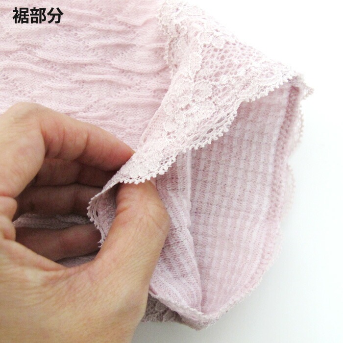 �ʺ��������֥���Ȥ��ä�������ʡ� �ݲ� �ݼ� ���ä�������ʡ� �ȥåץ� 9ʬ�� ­��� ���󥯥��󥰥� ���� ȩ�� ���� 1��-2�� 5605 ��N��