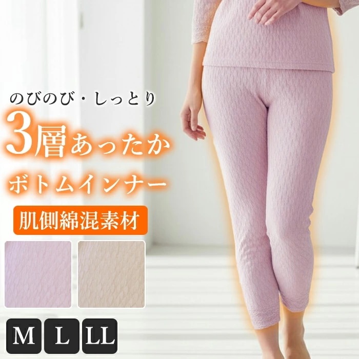 �ʺ��������֥���Ȥ��ä�������ʡ� �ݲ� �ݼ� ���ä�������ʡ� �ȥåץ� 9ʬ�� ­��� ���󥯥��󥰥� ���� ȩ�� ���� 1��-2�� 5605 ��N��