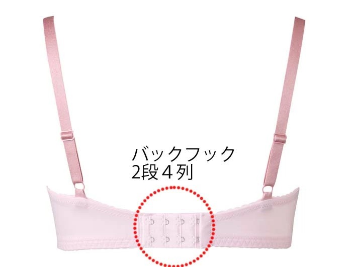 �拾���� Wacoal �ޥ��˥ƥ� ����������ѥ֥� C��D���å� 3/4���åץ֥饸�㡼 ��ñ���������� 1���å����� ���Ϥ��餱�ʤ��֥� MBY215 ��P��