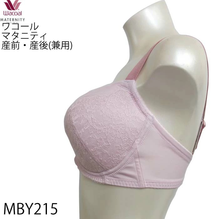 �拾���� Wacoal �ޥ��˥ƥ� ����������ѥ֥� C��D���å� 3/4���åץ֥饸�㡼 ��ñ���������� 1���å����� ���Ϥ��餱�ʤ��֥� MBY215 ��P��