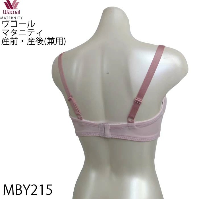 �拾���� Wacoal �ޥ��˥ƥ� ����������ѥ֥� C��D���å� 3/4���åץ֥饸�㡼 ��ñ���������� 1���å����� ���Ϥ��餱�ʤ��֥� MBY215 ��P��
