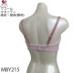 �拾���� Wacoal �ޥ��˥ƥ� ����������ѥ֥� C��D���å� 3/4���åץ֥饸�㡼 ��ñ���������� 1���å����� ���Ϥ��餱�ʤ��֥� MBY215 ��P��