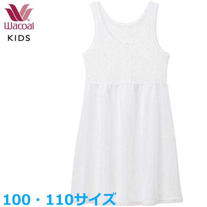 拾 Wacoalå å (100 110)ȥå λ ե꡼ƥ ᡼1ޤ  ؽ CSX570 P