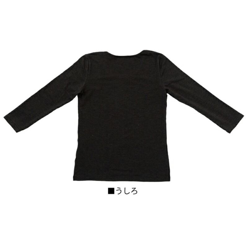 �ԥ�ӥ塼��300�ߥ����ݥ����եƥ�ӥ塼�ƥ�����7ʬµT����� M������ L������ ��ˤΥѥ���ȡ���֥ƥ�إ�Ŀ͹����С׻��ѡ� �ƥ�إ�� ������ �ͥ��ݥ�1���ޤ� �ץ쥼��� ���ե� TB-006 ��T��