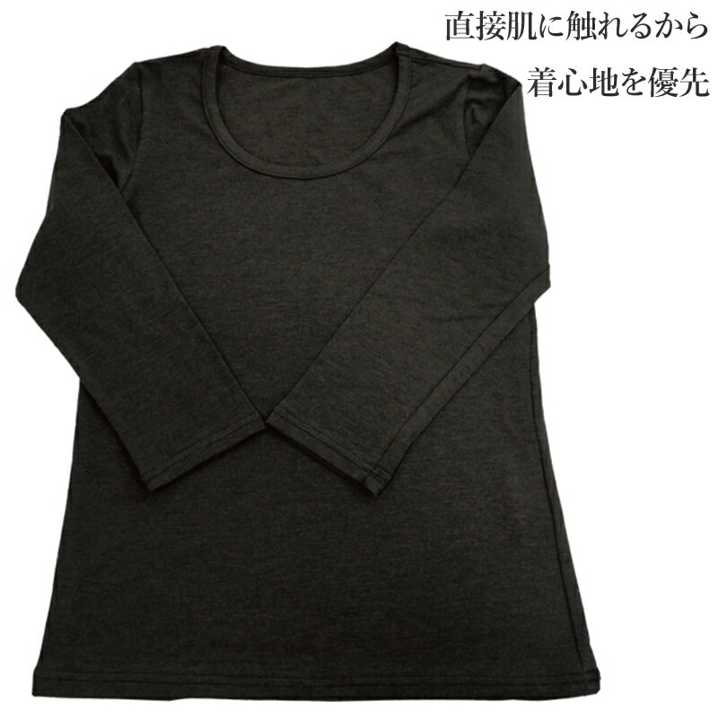 �ԥ�ӥ塼��300�ߥ����ݥ����եƥ�ӥ塼�ƥ�����7ʬµT����� M������ L������ ��ˤΥѥ���ȡ���֥ƥ�إ�Ŀ͹����С׻��ѡ� �ƥ�إ�� ������ �ͥ��ݥ�1���ޤ� �ץ쥼��� ���ե� TB-006 ��T��