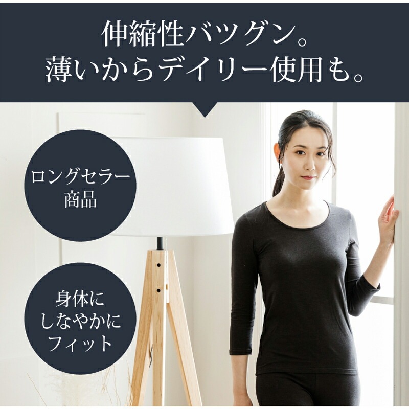 �ԥ�ӥ塼��300�ߥ����ݥ����եƥ�ӥ塼�ƥ�����7ʬµT����� M������ L������ ��ˤΥѥ���ȡ���֥ƥ�إ�Ŀ͹����С׻��ѡ� �ƥ�إ�� ������ �ͥ��ݥ�1���ޤ� �ץ쥼��� ���ե� TB-006 ��T��