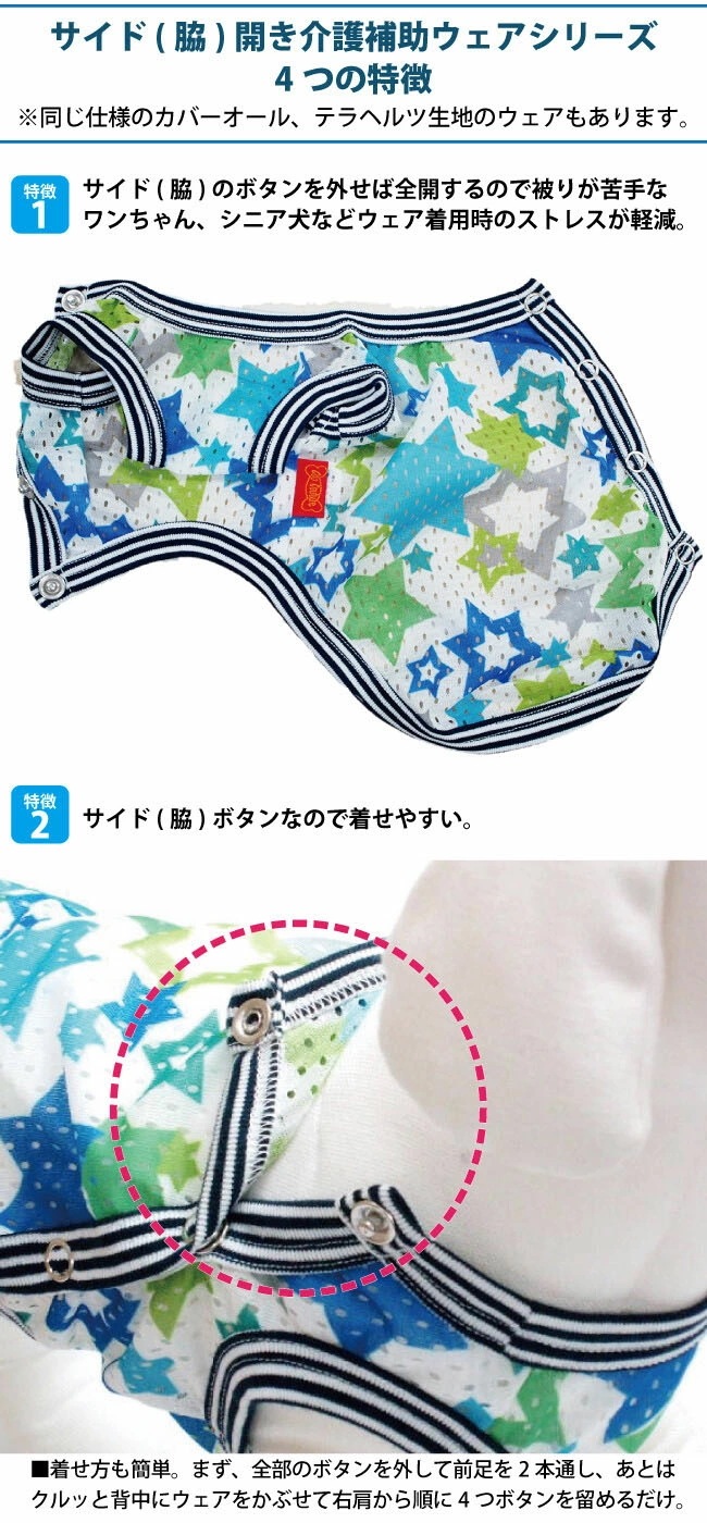 ������ߥ�����ץ饹 ����������(�����ɳ���������) ������ ���� ���󥯥ȥå� �礭�᥵�������� �緿�� ���˥��� ���������塼�� 2��-3�� 10817 ��T��