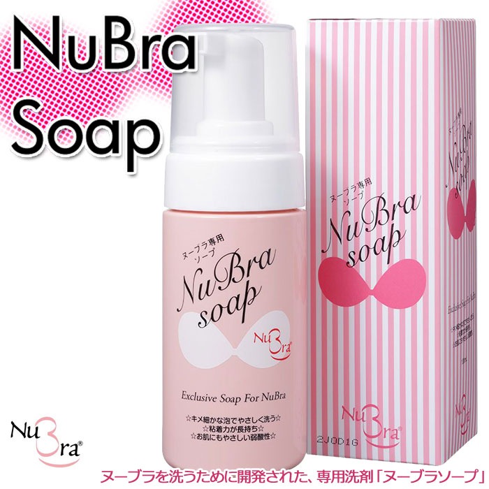 (100ml)�̡��֥��������ޤ�Ǵ����Ĺ���� �̡��֥��������� �̡��֥饽���� ��K��