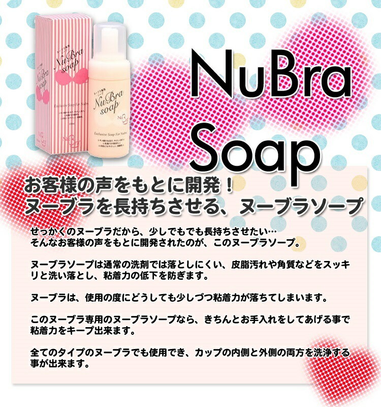 (100ml)�̡��֥��������ޤ�Ǵ����Ĺ���� �̡��֥��������� �̡��֥饽���� ��K��