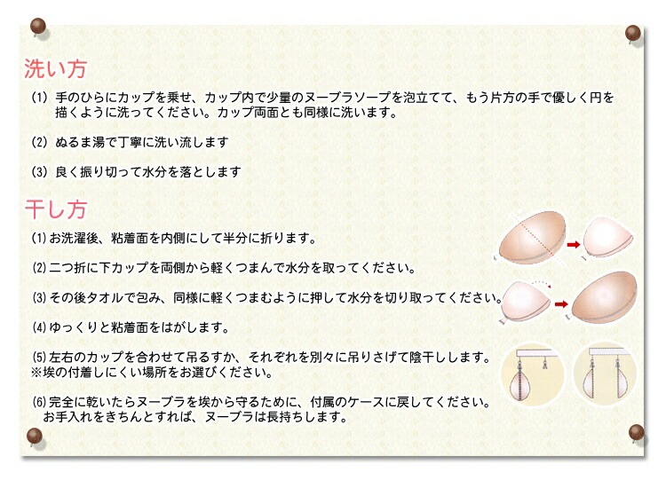 (100ml)�̡��֥��������ޤ�Ǵ����Ĺ���� �̡��֥��������� �̡��֥饽���� ��K��