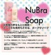 (100ml)�̡��֥��������ޤ�Ǵ����Ĺ���� �̡��֥��������� �̡��֥饽���� ��K��
